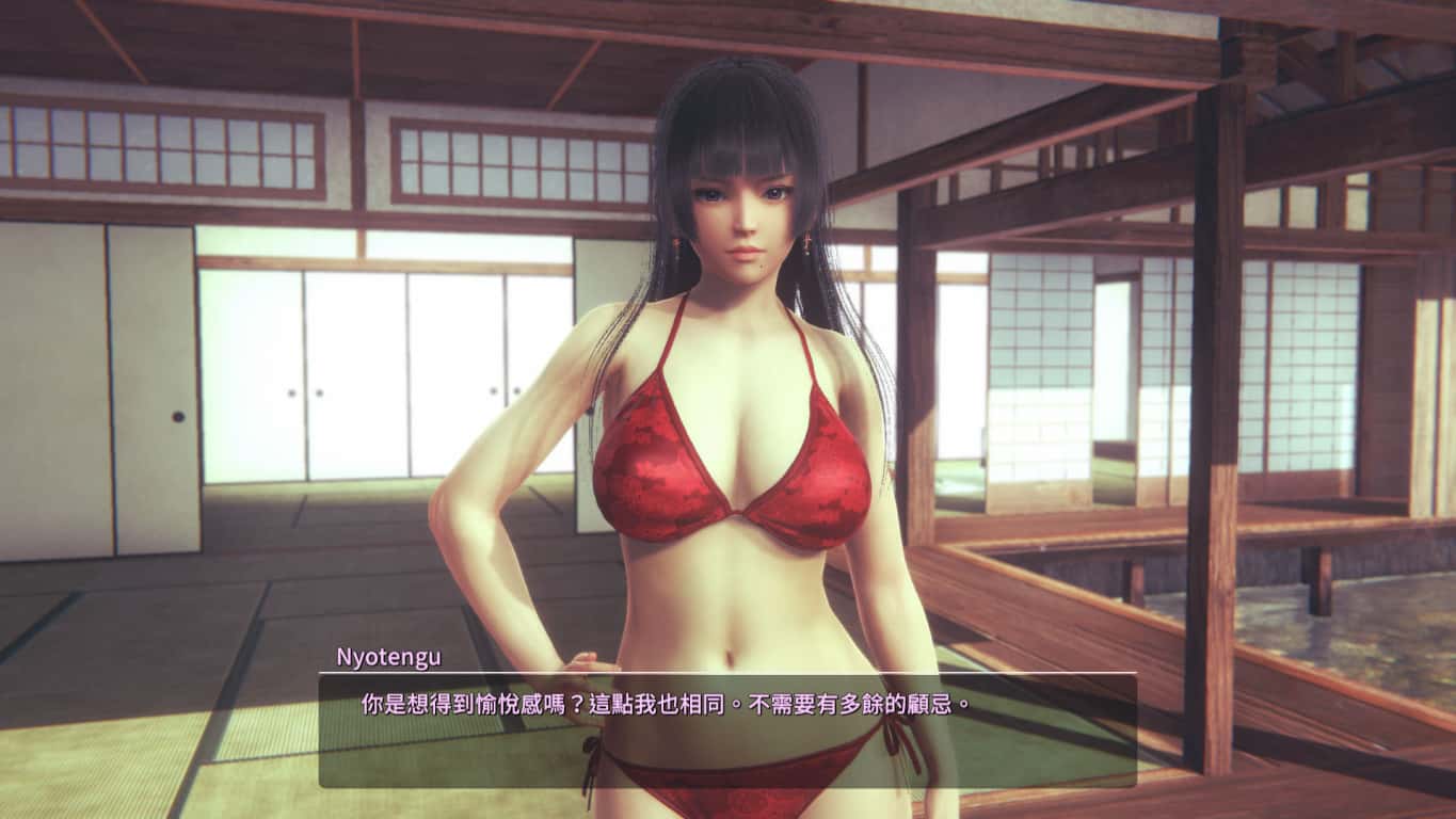 视觉数据3